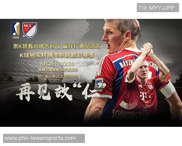 足球上帝的传奇之路从草根到巅峰的辉煌人生与不朽足迹